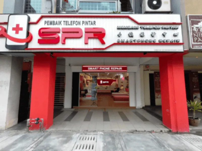 SPR Kuchai Lama
